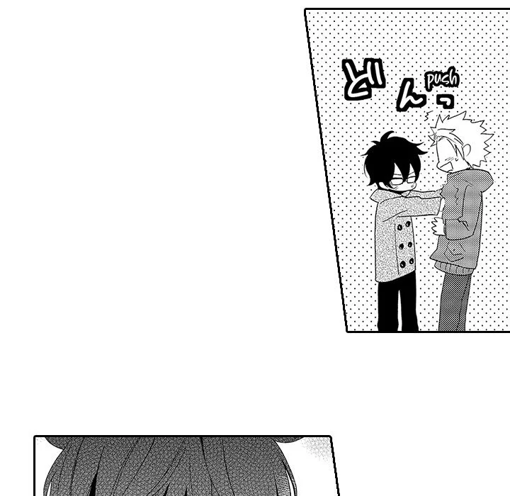Anti Platonic - Chapter 6